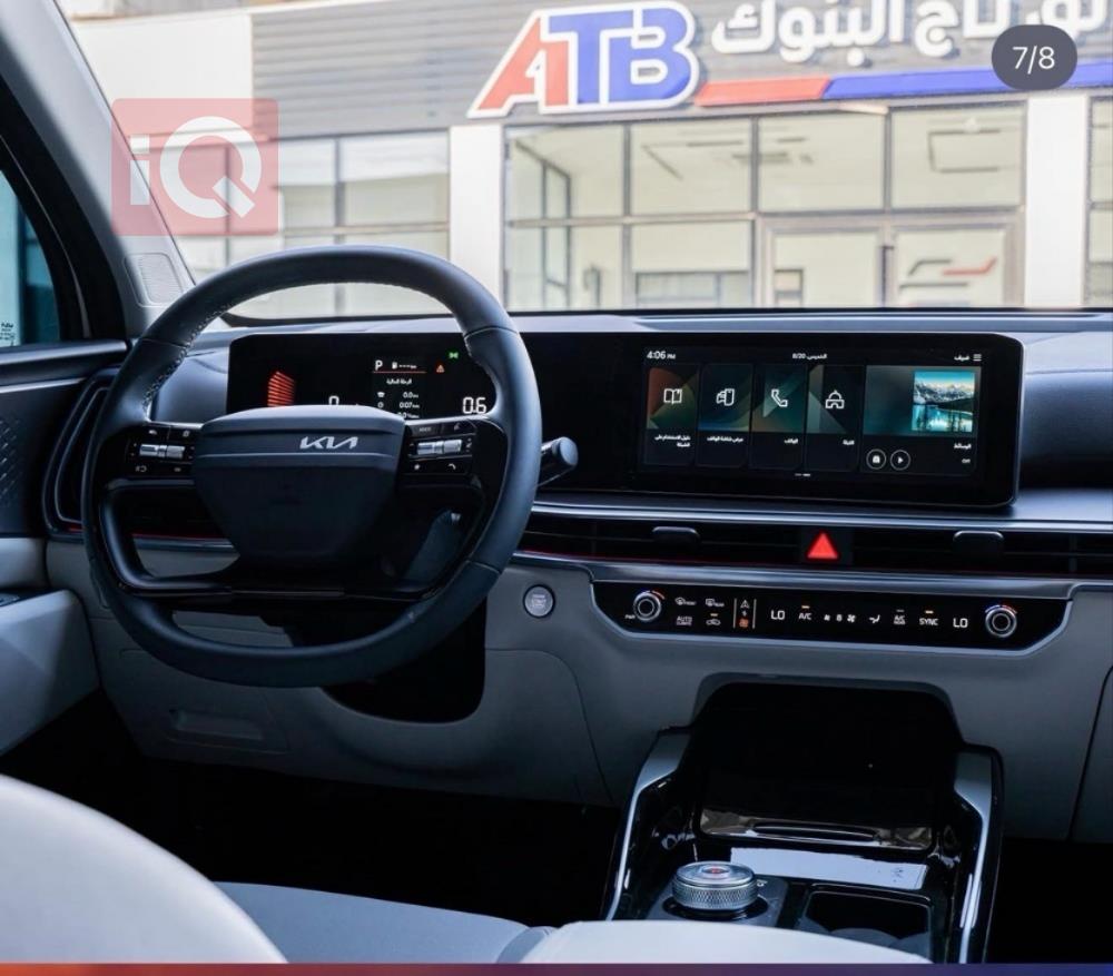 https://cdn.iqcars.io5f77a511-b7df-4554-9e2e-ff3864581cf0_6.jpg